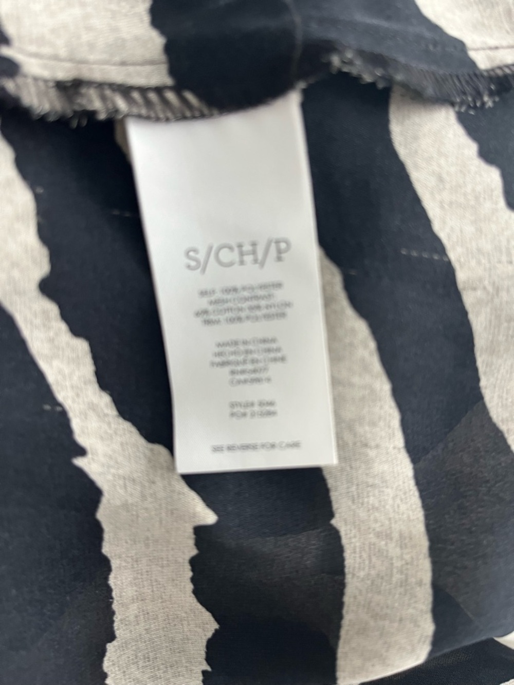 CAbi Black & Taupe Zebra Print Sleeveless Top with Mesh Yoke - Picture 4 of 4